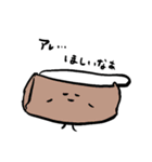もちっこもちもちスタンプ（個別スタンプ：29）