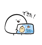 もちっこもちもちスタンプ（個別スタンプ：37）