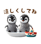 ペンギンと真夏の日常スタンプ（個別スタンプ：25）