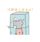 シュガとシュナのお食事系スタンプ（個別スタンプ：12）