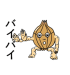 ムッ筋ベジタブル（個別スタンプ：9）