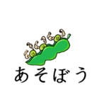 ムッ筋ベジタブル（個別スタンプ：11）