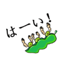 ムッ筋ベジタブル（個別スタンプ：12）