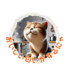 ねこグルメの日常（個別スタンプ：1）