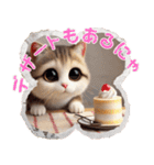 ねこグルメの日常（個別スタンプ：5）