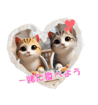 ねこグルメの日常（個別スタンプ：7）