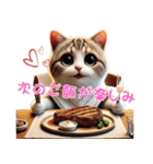 ねこグルメの日常（個別スタンプ：14）