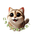 ねこグルメの日常（個別スタンプ：22）