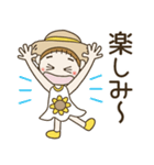 おちゃめの夏！暑いけど今日も頑張る♡（個別スタンプ：26）