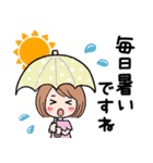 大人女子♡夏（個別スタンプ：10）