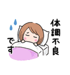 大人女子♡夏（個別スタンプ：27）