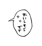 ふきだしで喋る敬語のぶす5（個別スタンプ：28）