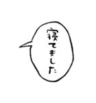 ふきだしで喋る敬語のぶす5（個別スタンプ：36）