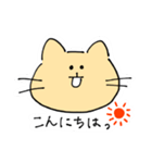 パスプラ茶ねこちゃん日常編（個別スタンプ：1）