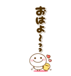 大人可愛いデカ文字♡ちびマロちゃん（個別スタンプ：1）