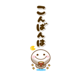 大人可愛いデカ文字♡ちびマロちゃん（個別スタンプ：7）