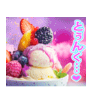 美味しいアイスが食べたいな【夏】（個別スタンプ：17）