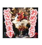 美味しいアイスが食べたいな【夏】（個別スタンプ：36）