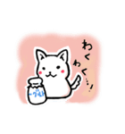 白い柴犬さん2（個別スタンプ：1）