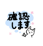 白い柴犬さん2（個別スタンプ：6）