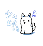 白い柴犬さん2（個別スタンプ：7）