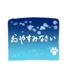 白い柴犬さん2（個別スタンプ：15）
