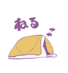 いもづくし（個別スタンプ：2）