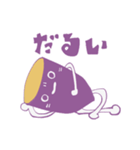 いもづくし（個別スタンプ：6）