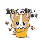 愛犬コーギーdeごあいさつ♡毎日（個別スタンプ：15）