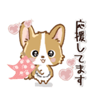 愛犬コーギーdeごあいさつ♡毎日（個別スタンプ：19）