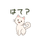 色々にゃんこ 毎日使う言葉（個別スタンプ：7）