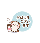 ❤️うごく！使いやすい敬語 [たれ耳ワンコ]（個別スタンプ：4）