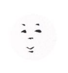 あいまいな表情、微妙な感情（個別スタンプ：2）