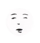 あいまいな表情、微妙な感情（個別スタンプ：9）