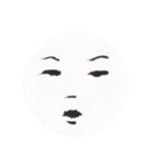 あいまいな表情、微妙な感情（個別スタンプ：11）