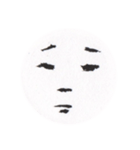 あいまいな表情、微妙な感情（個別スタンプ：12）