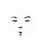 あいまいな表情、微妙な感情（個別スタンプ：17）