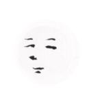 あいまいな表情、微妙な感情（個別スタンプ：26）