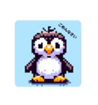 ペンギンのドット絵スタンプ（個別スタンプ：4）