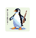 ペンギンのドット絵スタンプ（個別スタンプ：14）