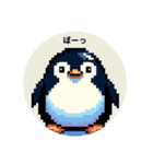 ペンギンのドット絵スタンプ（個別スタンプ：19）