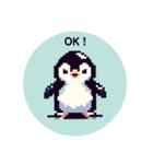 ペンギンのドット絵スタンプ（個別スタンプ：20）