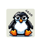 ペンギンのドット絵スタンプ（個別スタンプ：21）