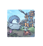 ペンギンの又吉 2（個別スタンプ：37）