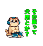 筋肉ねこシリーズ②（個別スタンプ：8）