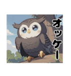 キュートなフクロウの挨拶（個別スタンプ：4）