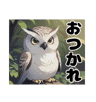 キュートなフクロウの挨拶（個別スタンプ：5）