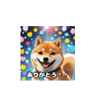 犬猫スタンプ！！！！！（個別スタンプ：1）