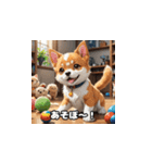 犬猫スタンプ！！！！！（個別スタンプ：6）