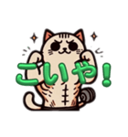 筋肉ねこシリーズ①（個別スタンプ：1）